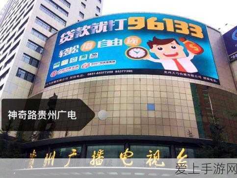手游革新前沿，存内计算与扩散模型如何重塑视觉AIGC能力？