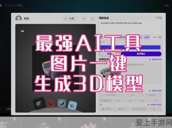战双帕弥什超刻技能深度剖析，新版本爆料，战斗体验全面升级