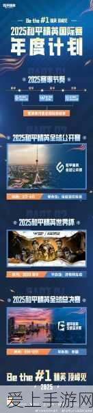 开心消消乐魔力扫把揭秘，解锁高效通关秘籍与实战技巧