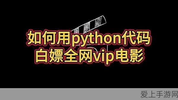 原神妮露阵容搭配全攻略，解锁最强战斗组合！