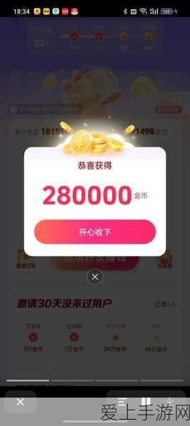使命召唤手游限时模式震撼来袭，激战一触即发！