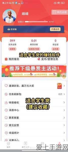 最新向僵尸开炮兑换码全攻略分享