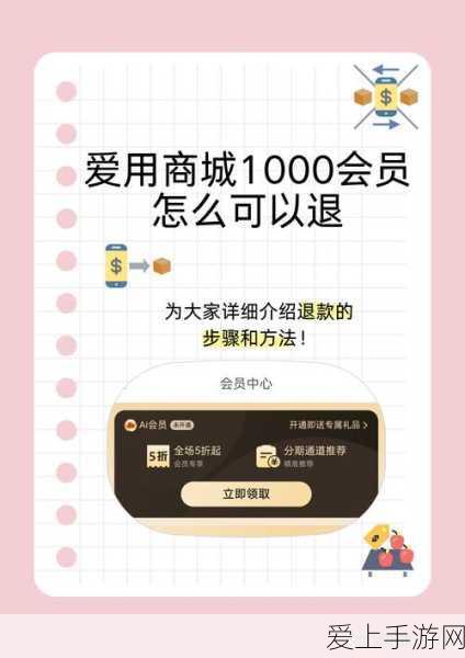 梦幻西游手游时光绘梦梦境星河第四关，破局秘籍与实战技巧