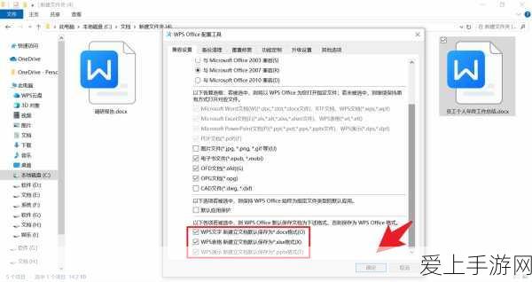 原神妮露阵容搭配全攻略，解锁最强战斗组合！