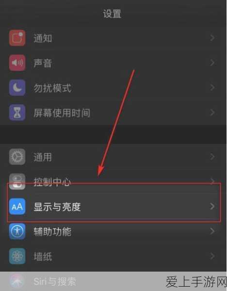 奇迹暖暖梦幻搭配二选一冬天里的一把火搭配攻略