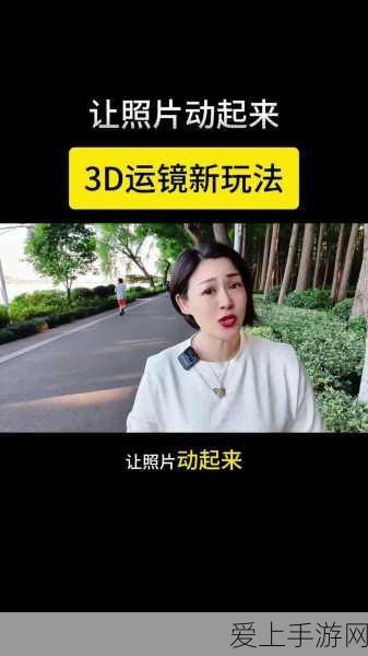 命运方舟深度攻略，奥莱赫融合材料高效获取秘籍