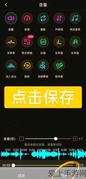 手游界新动力！大艺科技高性能锂电工具助力电竞设备革新