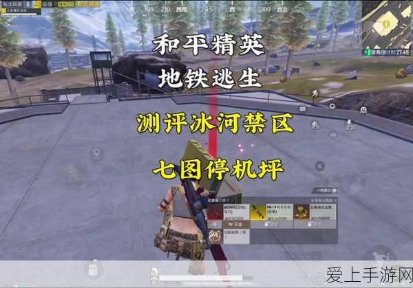 vivo明年震撼发布，全新混合现实头显，重塑手游体验新时代
