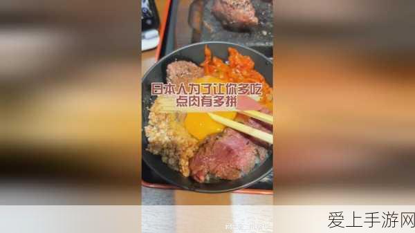 vivo明年震撼发布，全新混合现实头显，重塑手游体验新时代