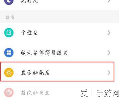 航海王，热血航线2022回放功能去向成谜，玩家热议功能变动