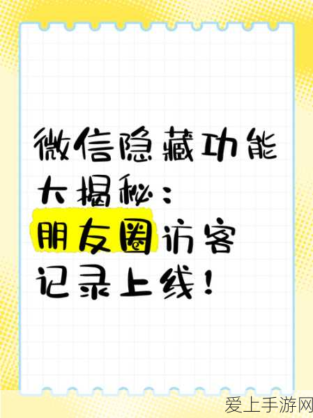 华为尊界S800惊艳春晚，黑科技感知光幕玻璃引领手游与汽车跨界新潮流