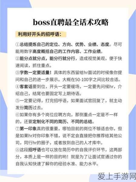 独家揭秘，一念逍遥凌云之羽服饰高效获取全攻略