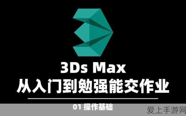 独家揭秘，一念逍遥凌云之羽服饰高效获取全攻略