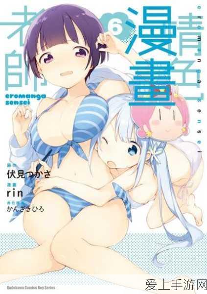 手游新纪元，LG ThinQ API开放，赋能AI智能家居手游创新生态