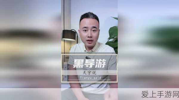 露娜绝技揭秘，王者荣耀露娜连招实战攻略