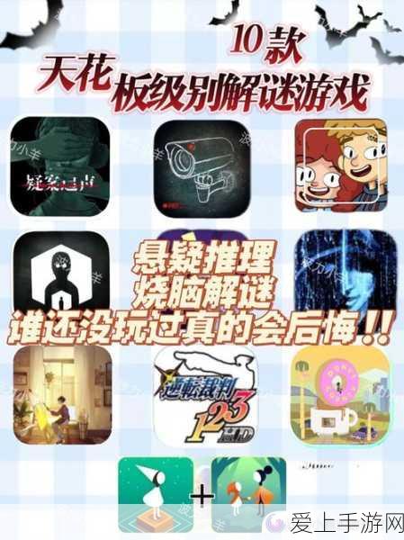 揭秘造梦西游3神秘商店，高效刷新攻略与珍稀道具获取秘籍