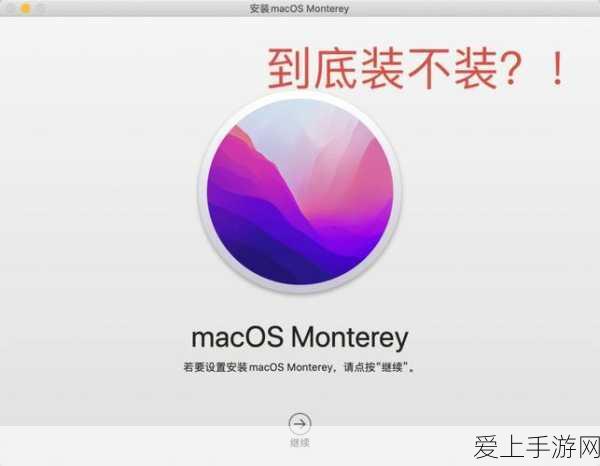 洛克王国新版本金属奥秘，珍稀金属宝藏争夺战全面开启