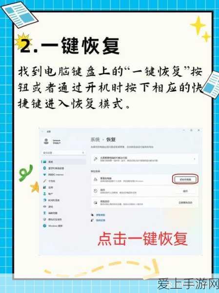 火影忍者手游深度解析，李洛克绝技大揭秘，实战制胜连招全攻略