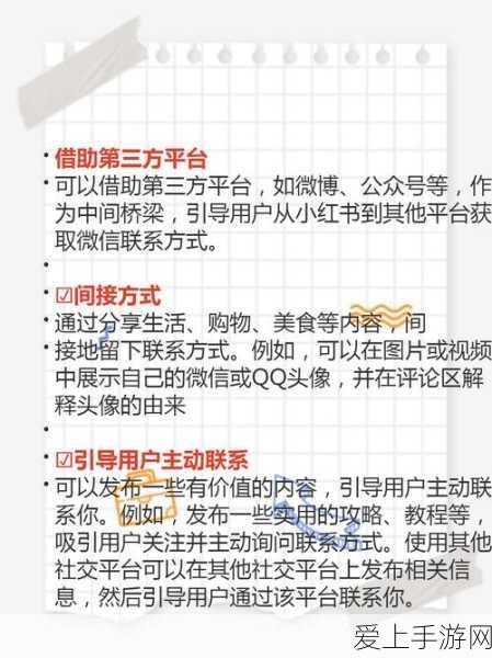 智界R7车载助手小艺，智慧出行新体验，聪明到让人爱不释手！