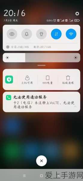 碧蓝航线HE50B速刷秘籍，揭秘顶尖玩家资源收集与高效获取策略