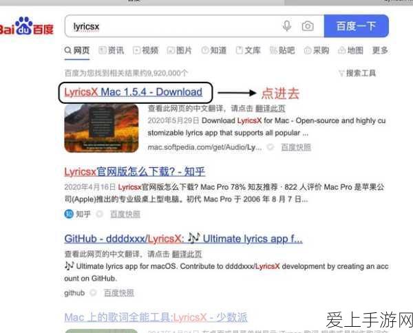 星露谷物语，轻松攻克入门任务秘籍