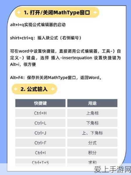 炉石传说，贫瘠之地宇宙牧深度攻略与赛事热点速递