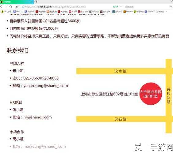 战魂铭人新版本，诸多惊喜小细节等你发现