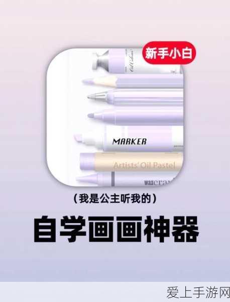 冰原守卫者，揭秘铁杉木高效获取策略，打造顶级装备不是梦