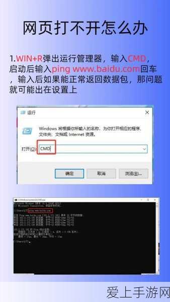 探寻永劫无间手游传火码的秘密