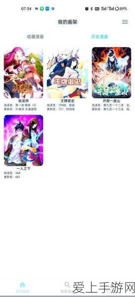 祭司技能全解析，天赋加点与实战策略，助你称霸第五人格竞技场