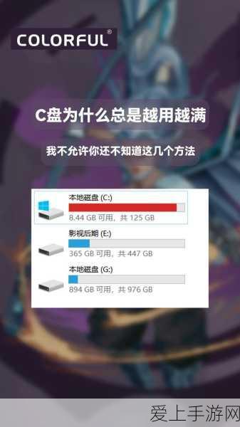 王者荣耀雅典娜神奇女侠皮肤热销背后，独特设计与情怀驱动