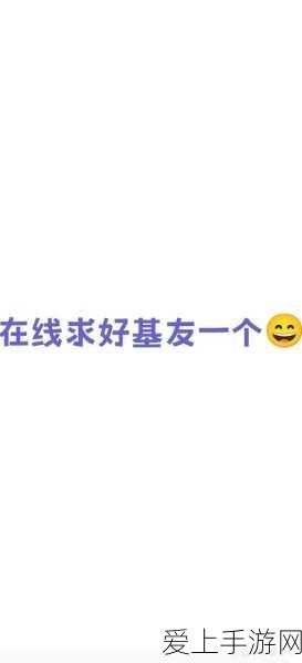 轻松搞定！QQ 空间动态签名装扮取消全攻略