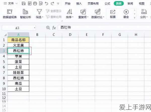 手游圈外传奇，长沙学霸打造充电宝帝国，安克创新市值飙升至280亿