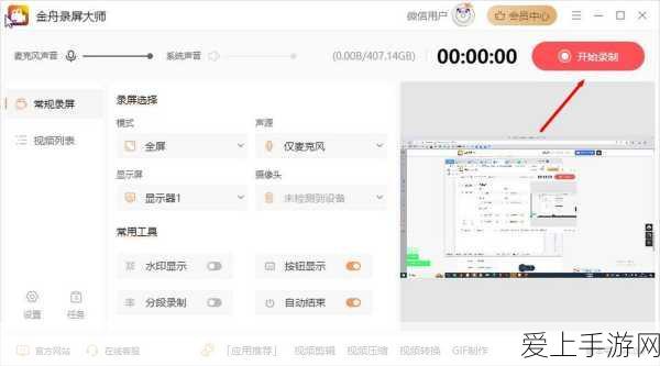 云原神畅玩卡超值价曝光！米云币速刷攻略全揭秘