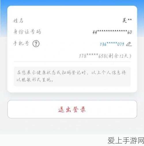 盾之勇者成名录，浪潮副本高效速刷阵容全揭秘