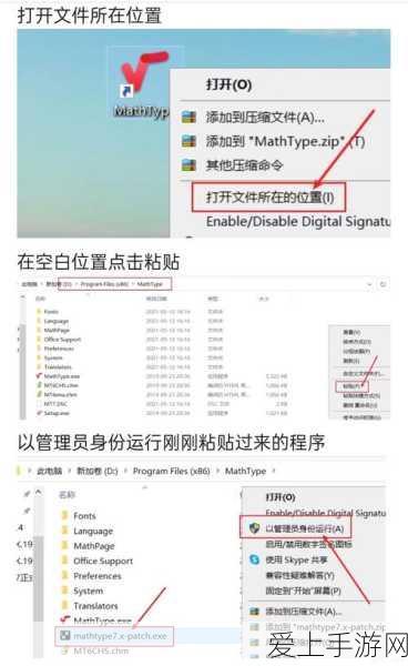 火炬之光移动版，深度剖析生存系宠物树灵萝尔·S的战斗策略与养成指南