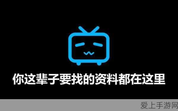 腾讯和平精英全面拥抱纯血鸿蒙系统，游戏性能再升级！