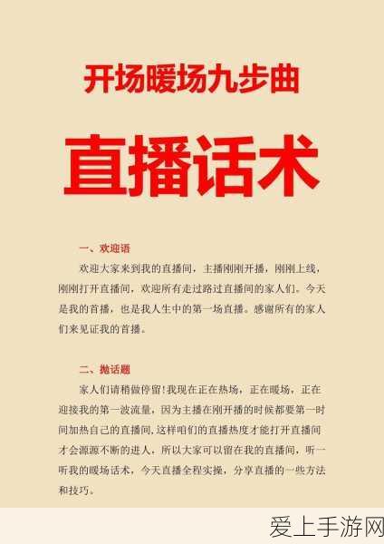 百度布局手游新领域，申请百度短剧商标引发热议