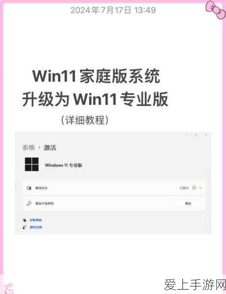 腾讯和平精英全面拥抱纯血鸿蒙系统，游戏性能再升级！