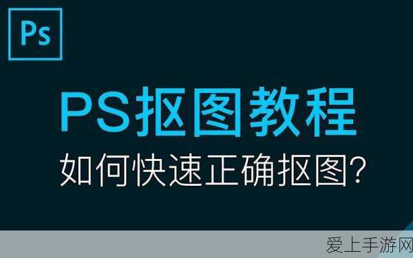 剑网3指尖对弈，登顶强者之路，侠客升级与竞技策略全解析