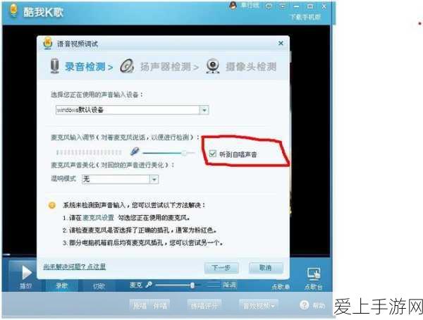 西游释厄传新篇，群魔乱舞关卡深度解析与攻略秘籍