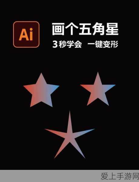 手游攻略，深度解析第五人格红蝶技能加点与对战策略