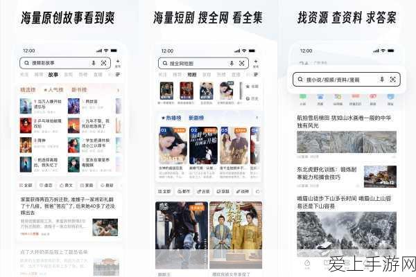 奇迹暖暖，韶华之歌新篇章，时尚之旅大赛盛启