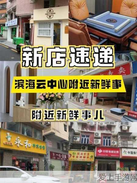 360手游技术再突破，领衔国家大模型测试基准研究组