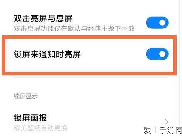 地下城与勇士PK场燃爆对决，剑魂、狂战、阿修罗巅峰争霸赛全解析