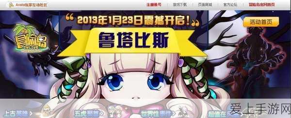 金铲铲之战，S11 拼多多拉露恩阵容秘籍 制霸全场攻略