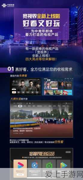 王者荣耀五一庆典，永久皮肤豪礼揭秘，独家兑换秘籍助你赢取限定大奖