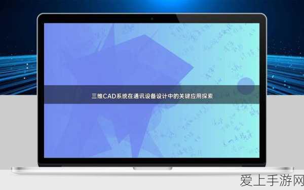 终末阵线，潘多拉阵容组建秘籍大揭秘
