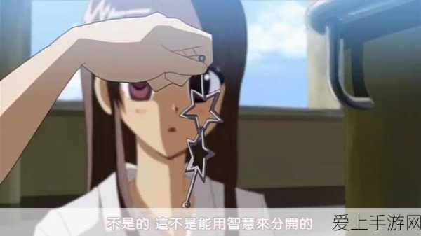 地下城与勇士，起源 勇闯迷妄之塔的独家秘籍