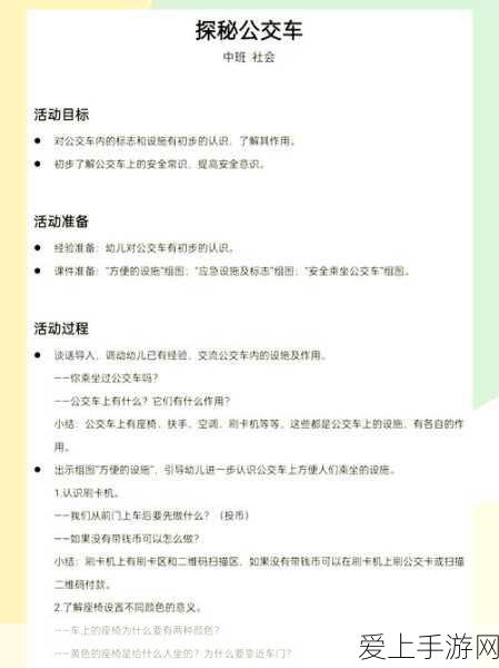 元气骑士前传，领主飞盾流终极攻略，毕业装备深度揭秘与实战技巧